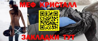 хмурый Апрелевка