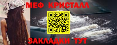 хмурый Апрелевка