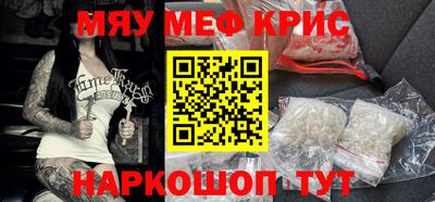 не бодяженный Аргун
