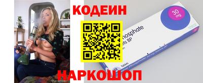не бодяженный Аргун