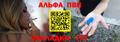 не бодяженный Аргун