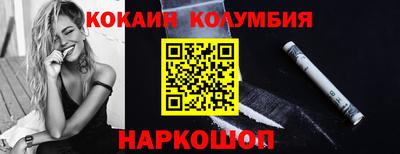 хмурый Апрелевка