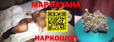 бошки Апшеронск