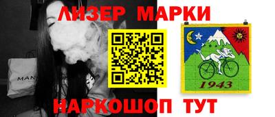 не бодяженный Аргун