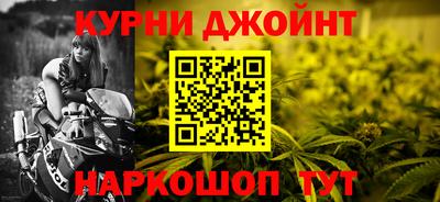 не бодяженный Аргун