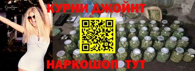 хмурый Апрелевка