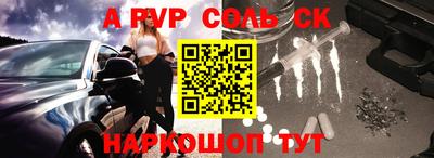 хмурый Апрелевка