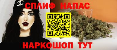 хмурый Апрелевка
