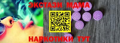 хмурый Апрелевка