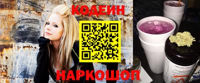 хмурый Апрелевка