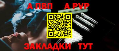 не бодяженный Аргун
