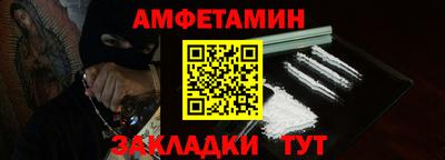 хмурый Апрелевка