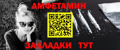 хмурый Апрелевка