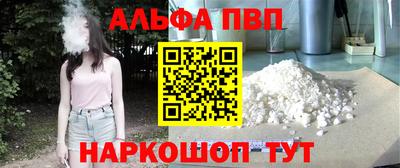 не бодяженный Аргун
