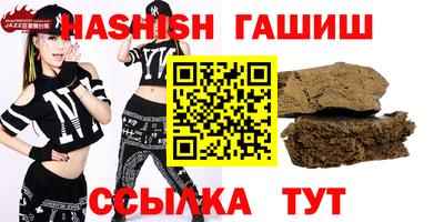 хмурый Апрелевка