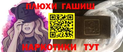 хмурый Апрелевка