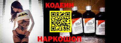 не бодяженный Аргун