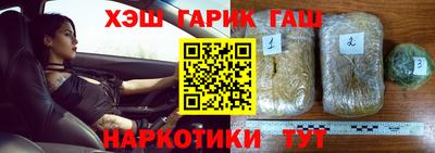 не бодяженный Аргун