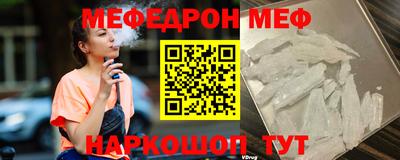 хмурый Апрелевка