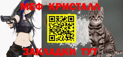 хмурый Апрелевка
