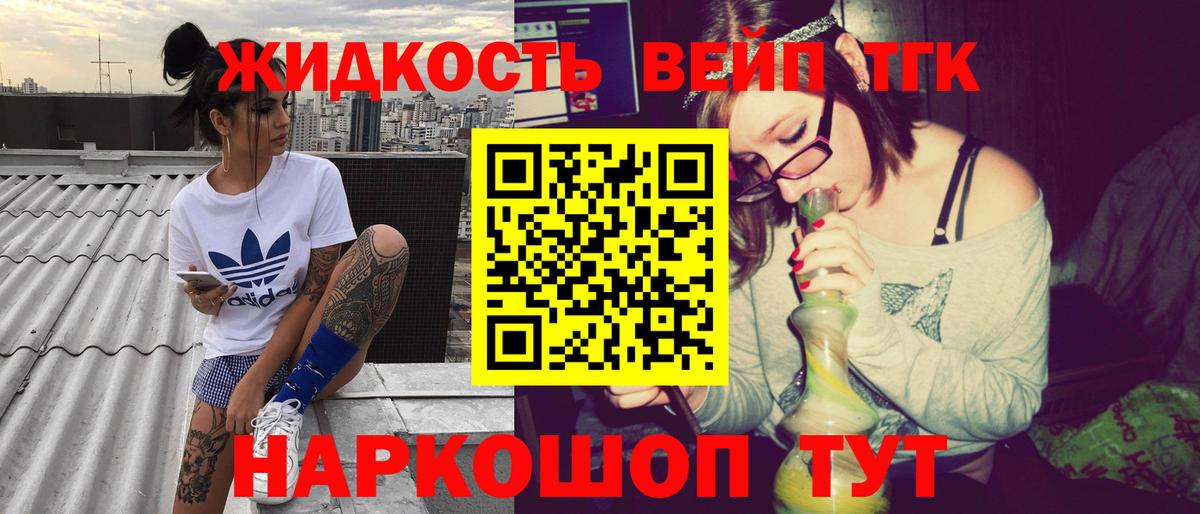 A PVP Белгород